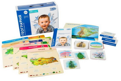 География, или большое путешествие - Умница (2016)_0.jpg